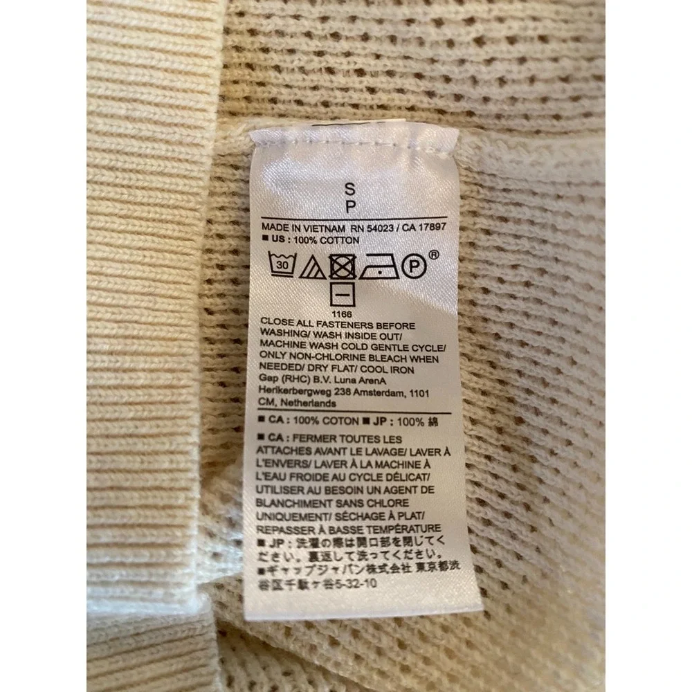 Banana Republic Sweater Polo Mens S Ivory Open Knit Short Sleeve Button Front